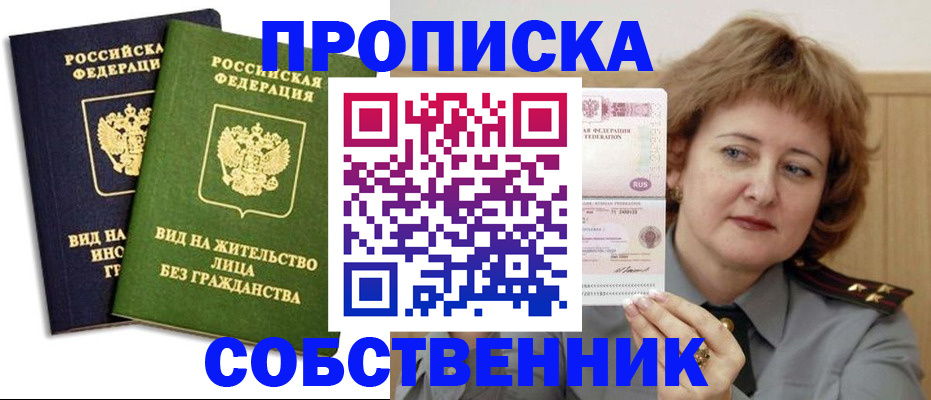 форма 3 в Нижнекамске